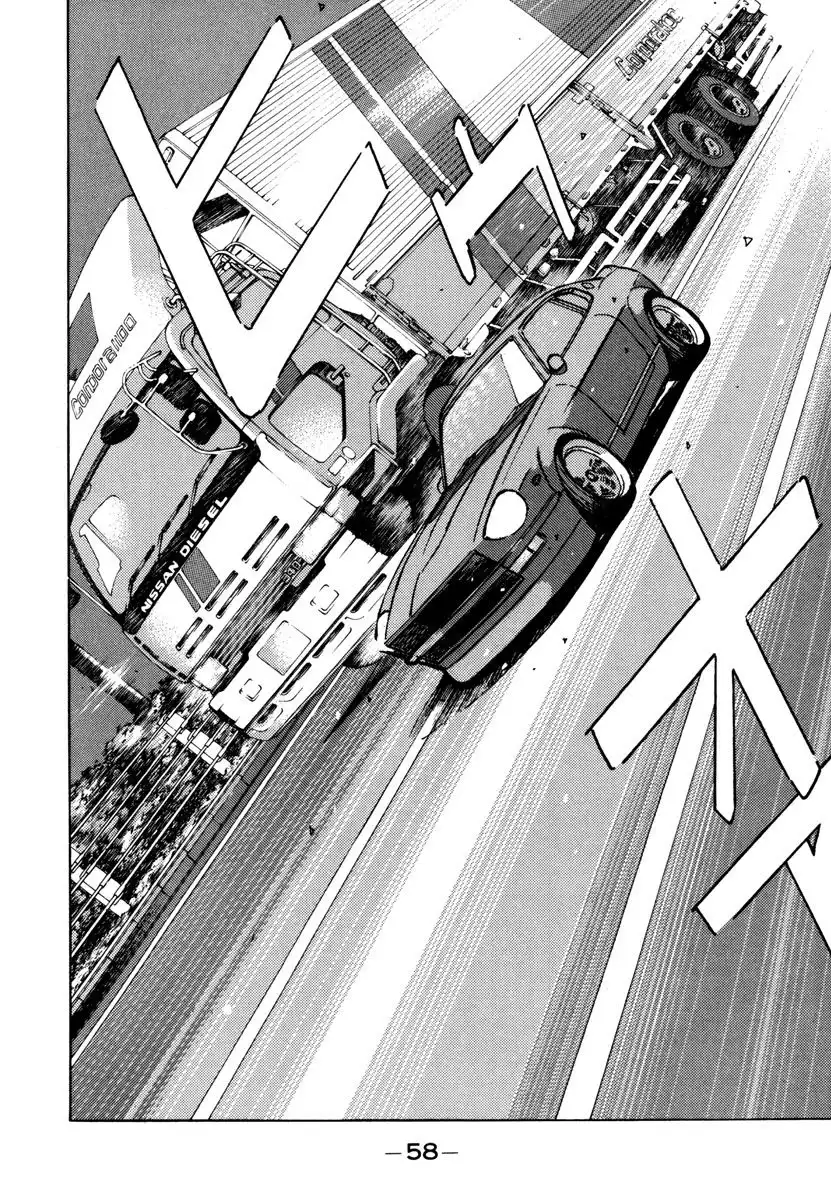 Wangan Midnight Chapter 71 16